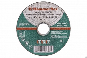 Круг абразивный отрезной Hammer Flex 232-011 мет+нерж 41 115х1,6х22 A40 S