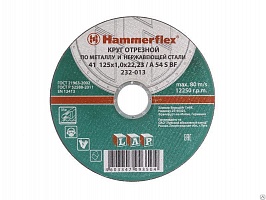 Круг абразивный отрезной Hammer Flex 232-013 мет+нерж 41 125х1х22 A54 S