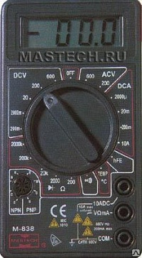 Мультиметр цифровой Mastech М 838