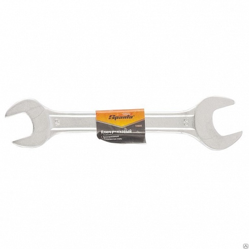 Ключ рожковый, 19 х 22 мм, хромированный SPARTA SPARTA
