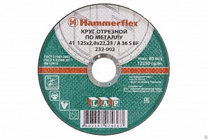 Круг абразивный отрезной Hammer Flex 232-002 мет 41 125х2х22 A36 S BF