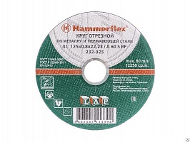 Круг абразивный отрезной Hammer Flex 232-025 мет+нерж 41 125х0,8х22 A60 S