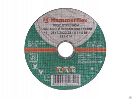 Круг абразивный отрезной Hammer Flex 232-014 мет+нерж 41 125х1,2х22 A54 S
