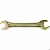Ключ рожковый, 10 х 11 мм, желтый цинк СИБРТЕХ СИБРТЕХ